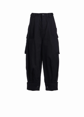 [Y's BORN PRODUCT] COTTON TWILL CUFFED HEM CARGO PANTS Fashion Comfort Wear