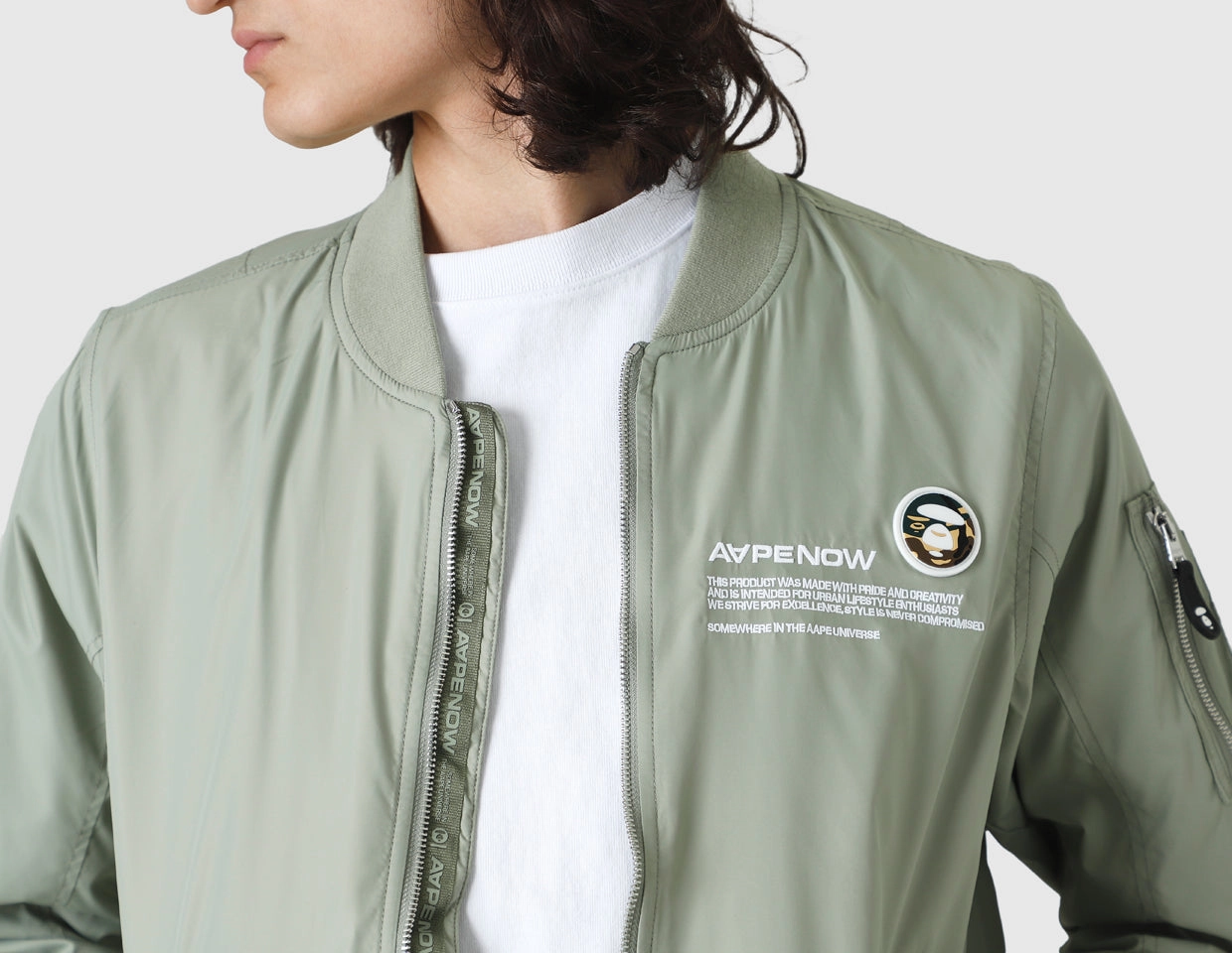 Aape Now Light Weight Jacket / Light Khaki Layer Piece