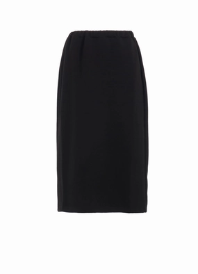 Flattering Layers CARDBOARD SKIRT