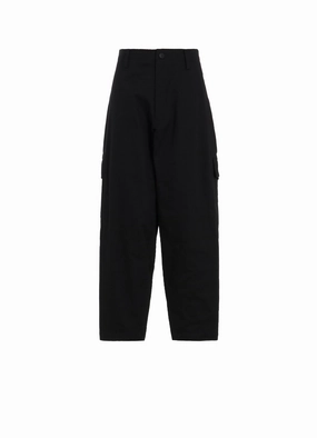 KATSURAGI PANTS WITH FLAP POCKET Basic Style Casual Active Wear
