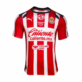 Ultra Soft Finish Oversized Silhouette Chivas 25/26 Home Replica Jersey -Mens