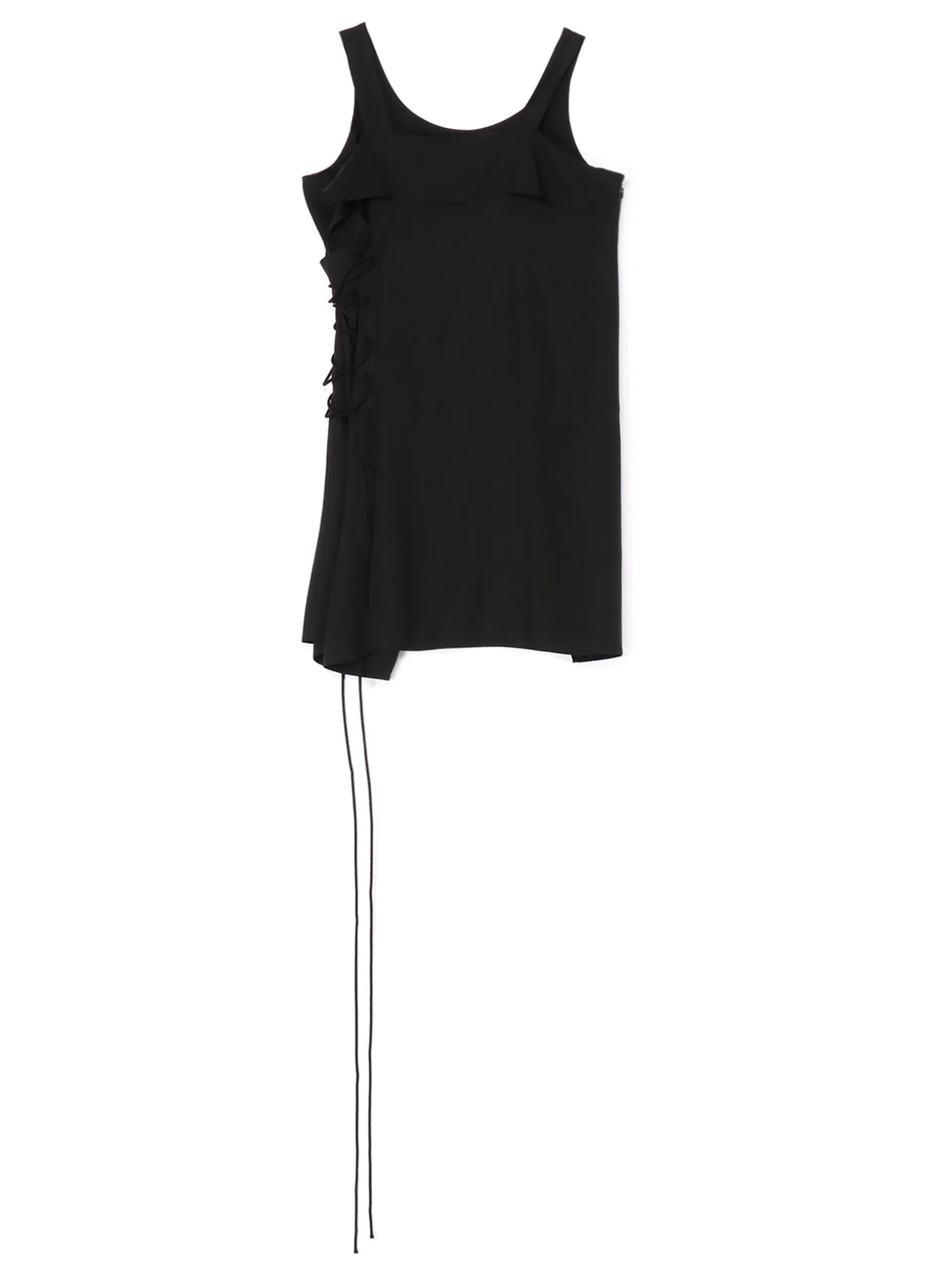 Chic Look Party outfit CELLULOSE VIYELLA RIGHT LACE UP BLOUSE