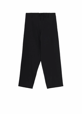 Street Inspired Frayed hem WOOL GABARDINE WIDE STRING PANTS