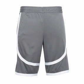 Contrast Tape Short - Mens Athletic Shorts Gift Idea