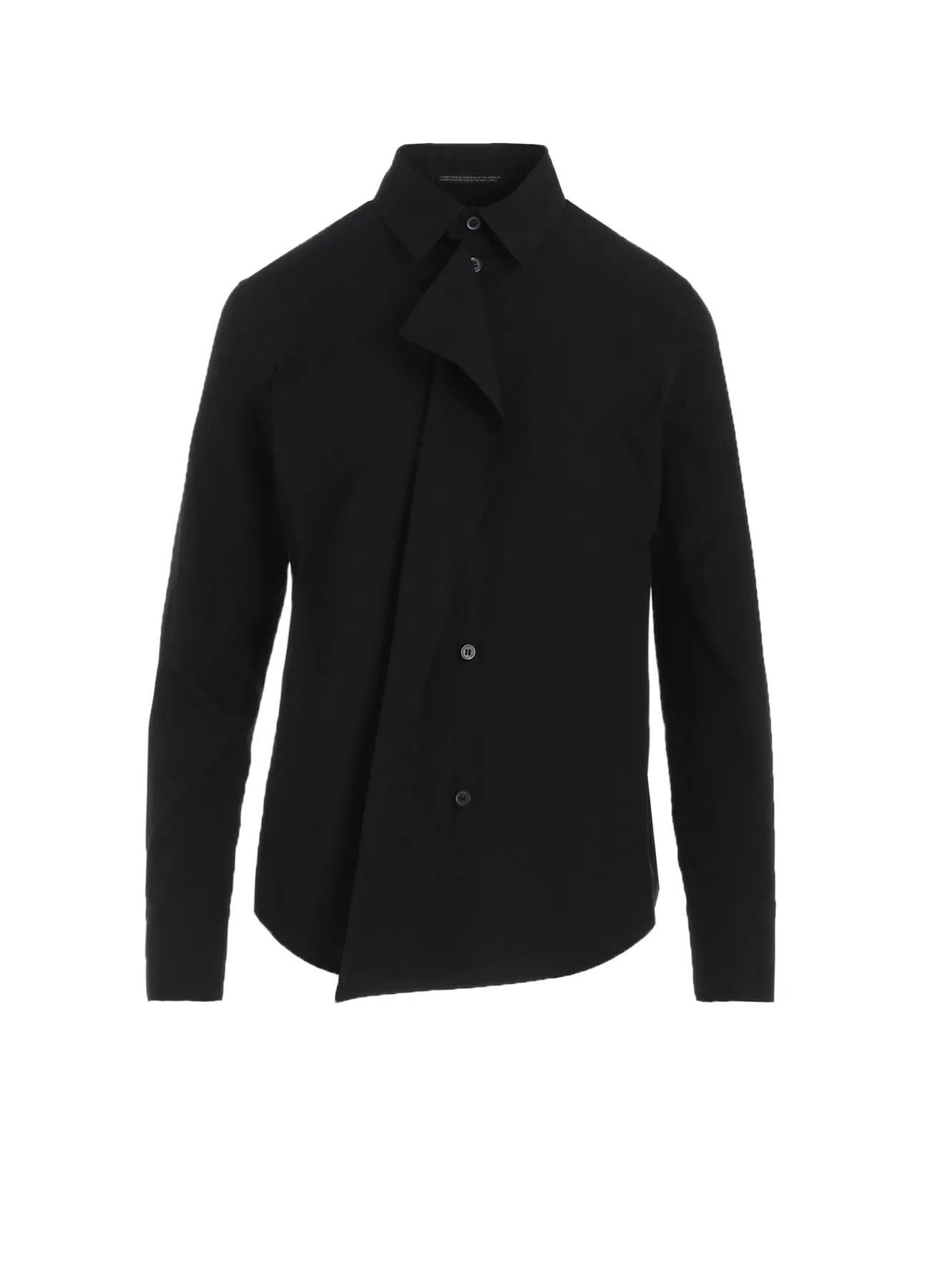 High-Quality Material Ethical production P?100/2 BROAD RUFFLE DETAIL SHIRT