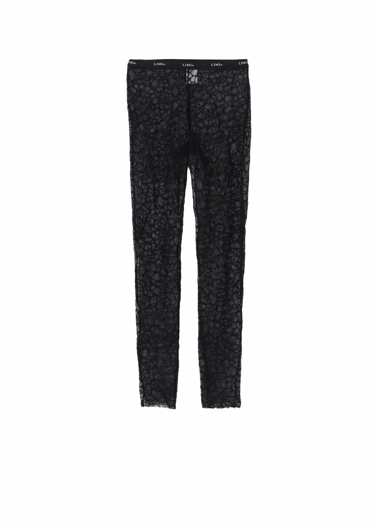 GIRAFFE TULLE STANDARD LEGGINS Ultra Soft Texture