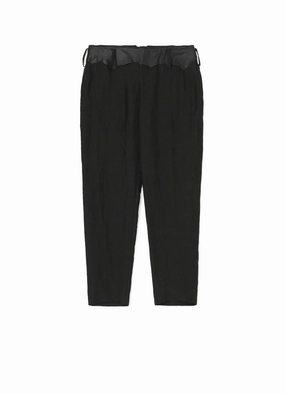 Full Motion HIGH TWISTED GABARDINE LEATHER DETAIL PANTS