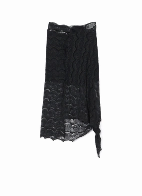 LAWN   SATIN SCALLOP SKIRT Soft Draping