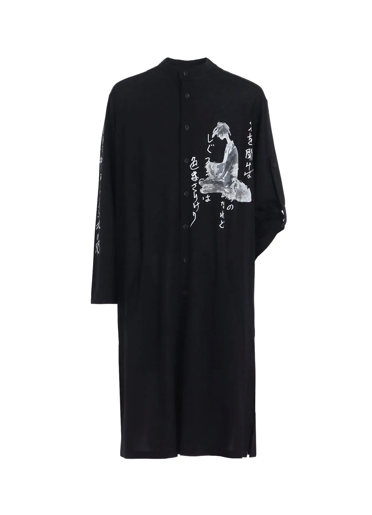 Preppy Vibe Raw edge C/Ny JERSEY B HANDWRITTEN PRINT LONG BLOUSE