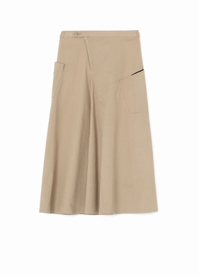 [Y's BORN PRODUCT] COTTON TWILL FLARE GUSSET FLARE SKIRT Sage Detail