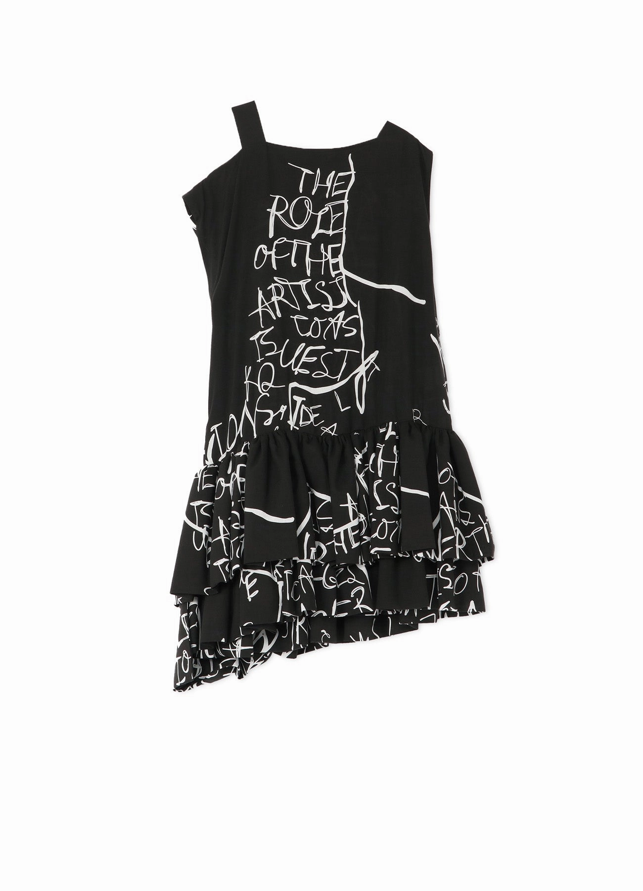 Olive Tone The Role Double Gather Dress