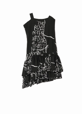 Olive Tone The Role Double Gather Dress