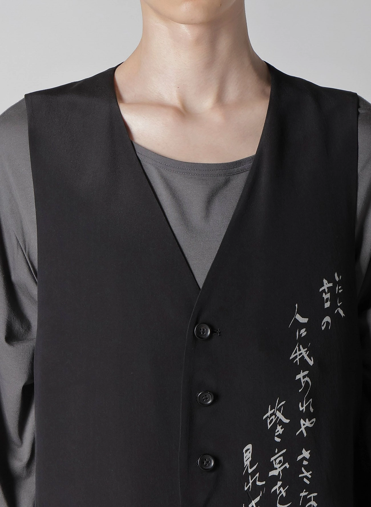 MESSAGE PRINTED VEST Travel Lightness