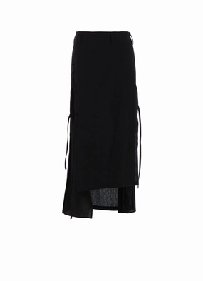 MUSLIN LACE-UP LONG SKIRT Matte-Lining