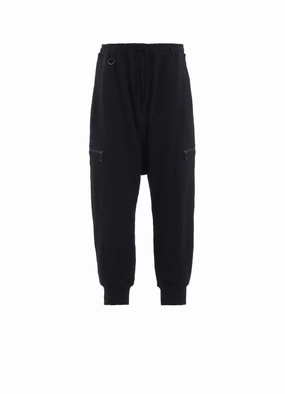 Comfy Essentials Wear FRENCH TERRY RIBBED HEM SAROUEL PANTS