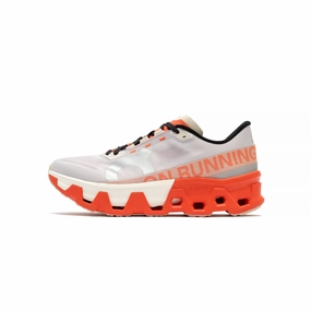 zipper - trimmed - design shoes Pro - grade On Mens Cloudmonster Hyper Shoes