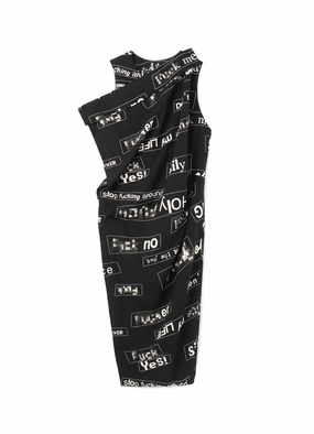 Mosaic FU*K 4 Cross Tight Dress Active Moments Mood Focused