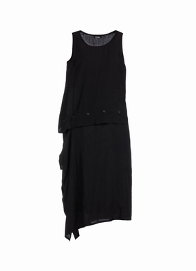 POPLIN SNAP SLEEVELESS DRESS Layered Wear