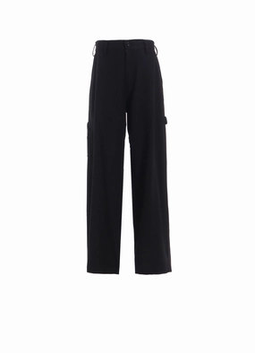 Breathable Base Outdoor Essentials RY/LI CANVAS WORK PANTS