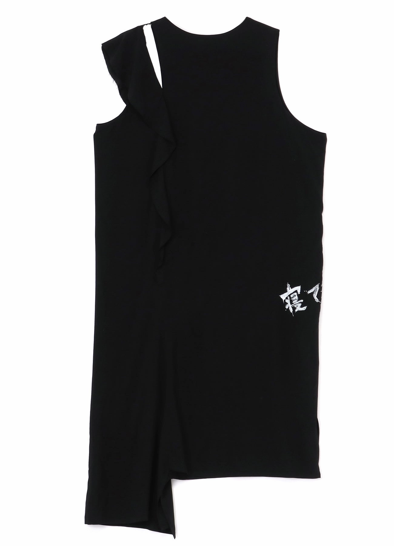 Sleek Wear RAYON LAWN PRINT BONDING LEFT FRILL ASYMMETRY DRESS