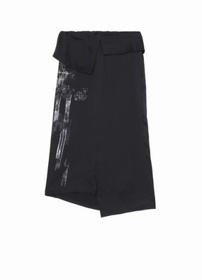 Calm Flow Flattering Shape Look SATIN SILK ASYMMETRIC TUBE SKIRT