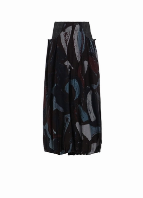 Pure Elegance DENIM/CUPRO COMBINATION SKIRT