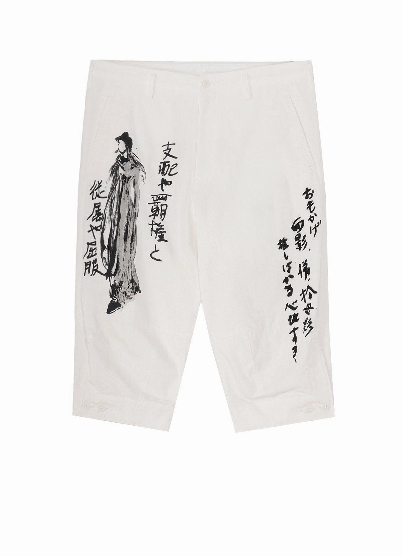 C/L CAMBAS WHITE PRINTED PANTS relaxed shape