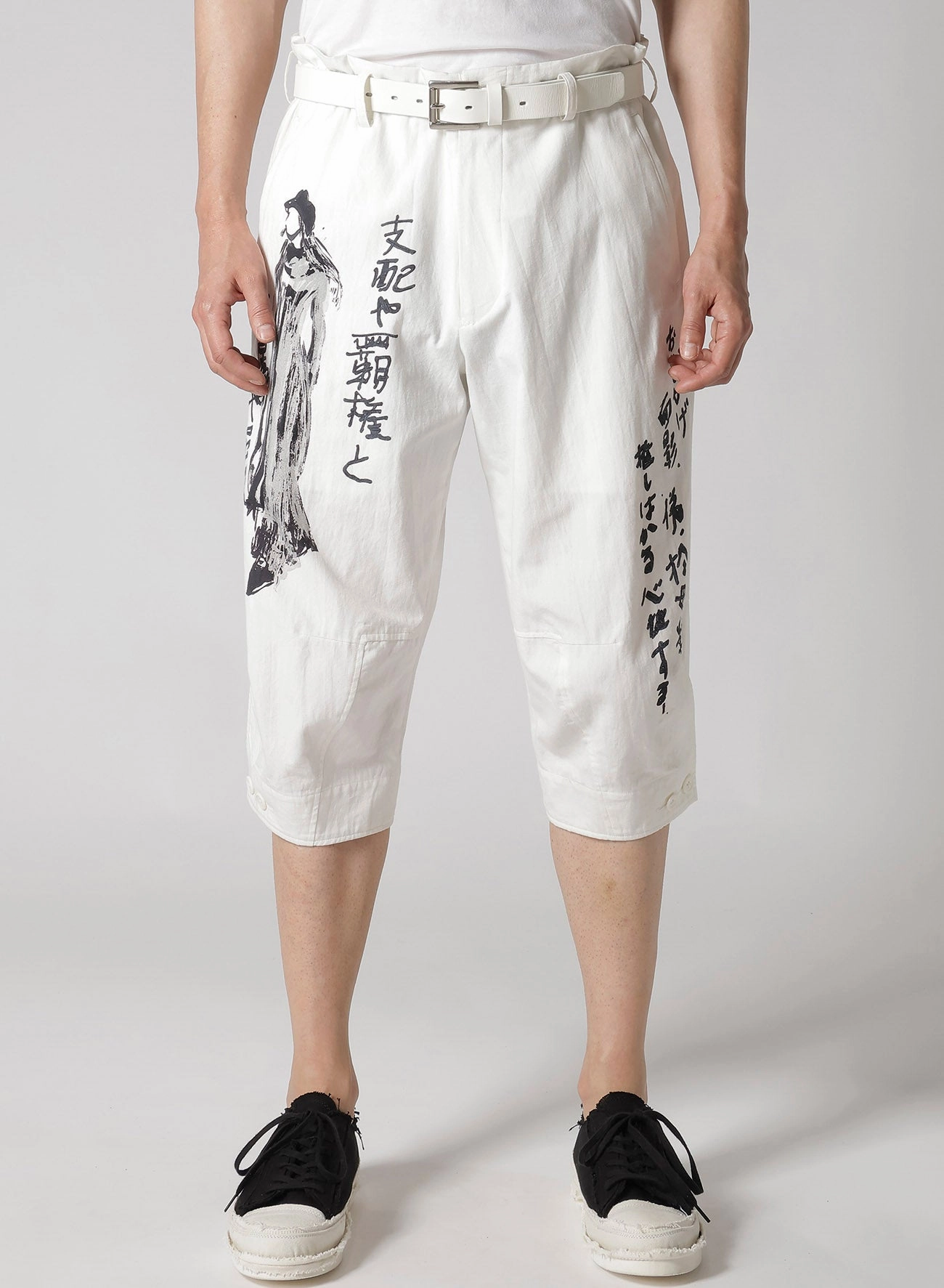 Cozy Layer C/L CAMBAS WHITE PRINTED PANTS