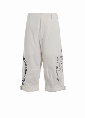 FourWayStretch C/L PRINTED BELTED HEM PANTS