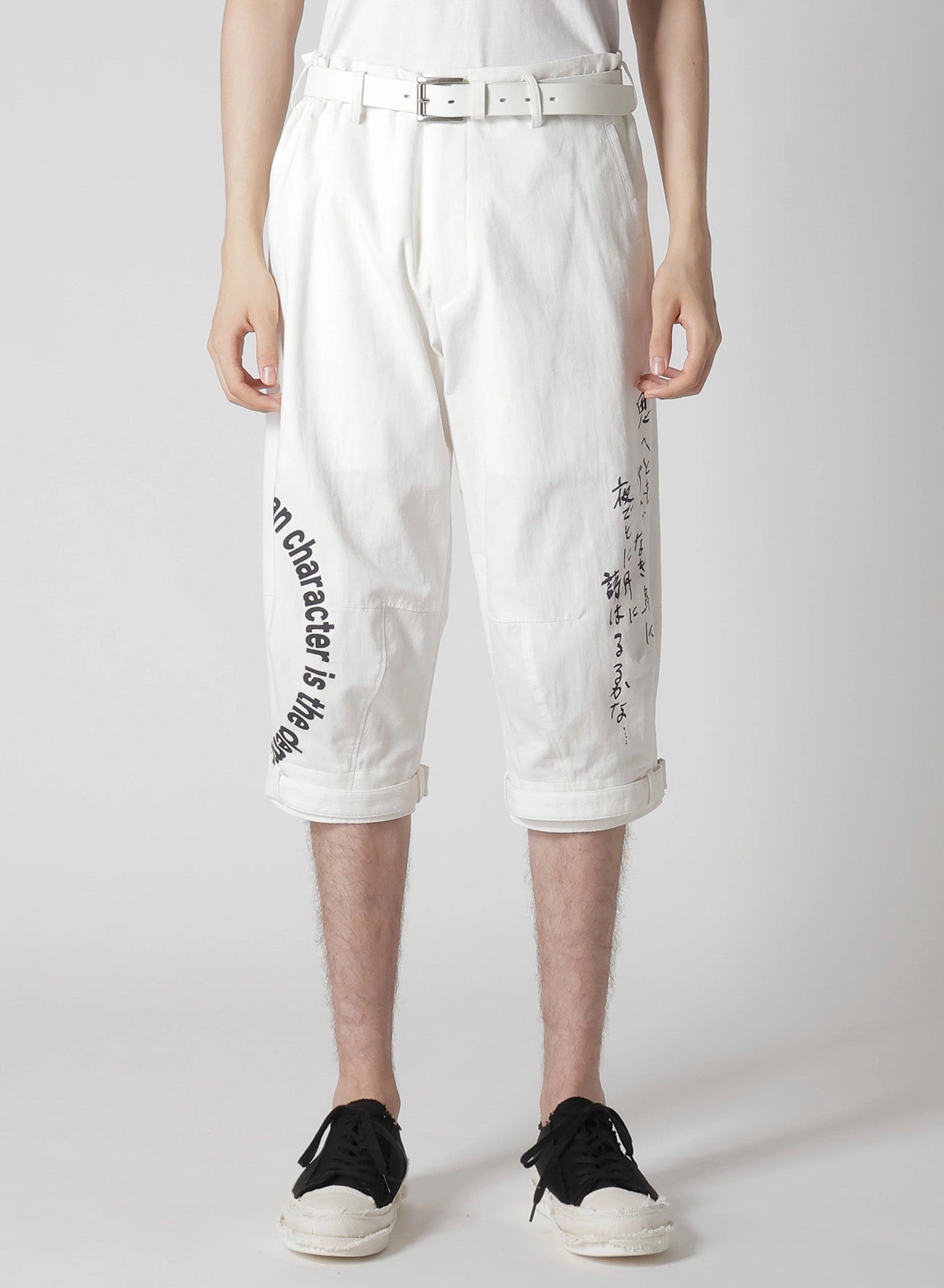 Comfortable Cut Perfect Shape C/L PRINTED BELTED HEM PANTS