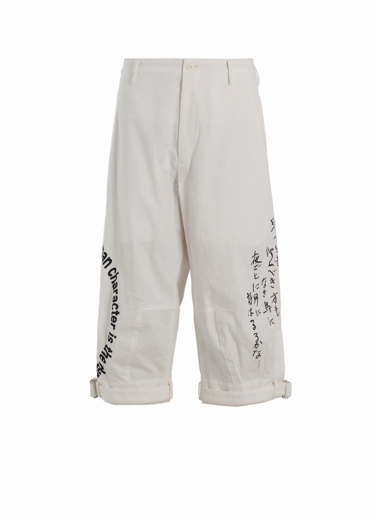 FourWayStretch C/L PRINTED BELTED HEM PANTS