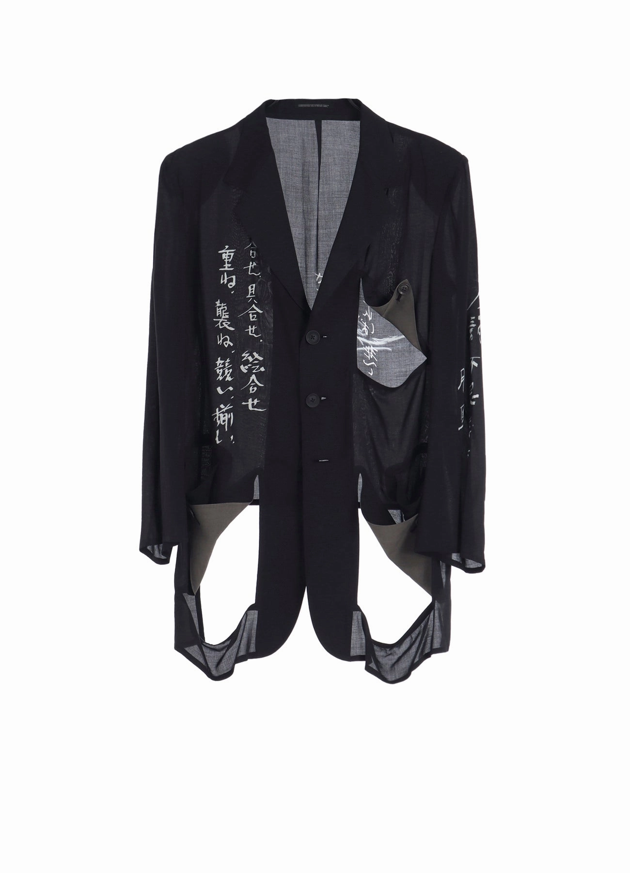 MODAL LAWN MESSAGE PRINTED JACKET Sleek Jacket Connect