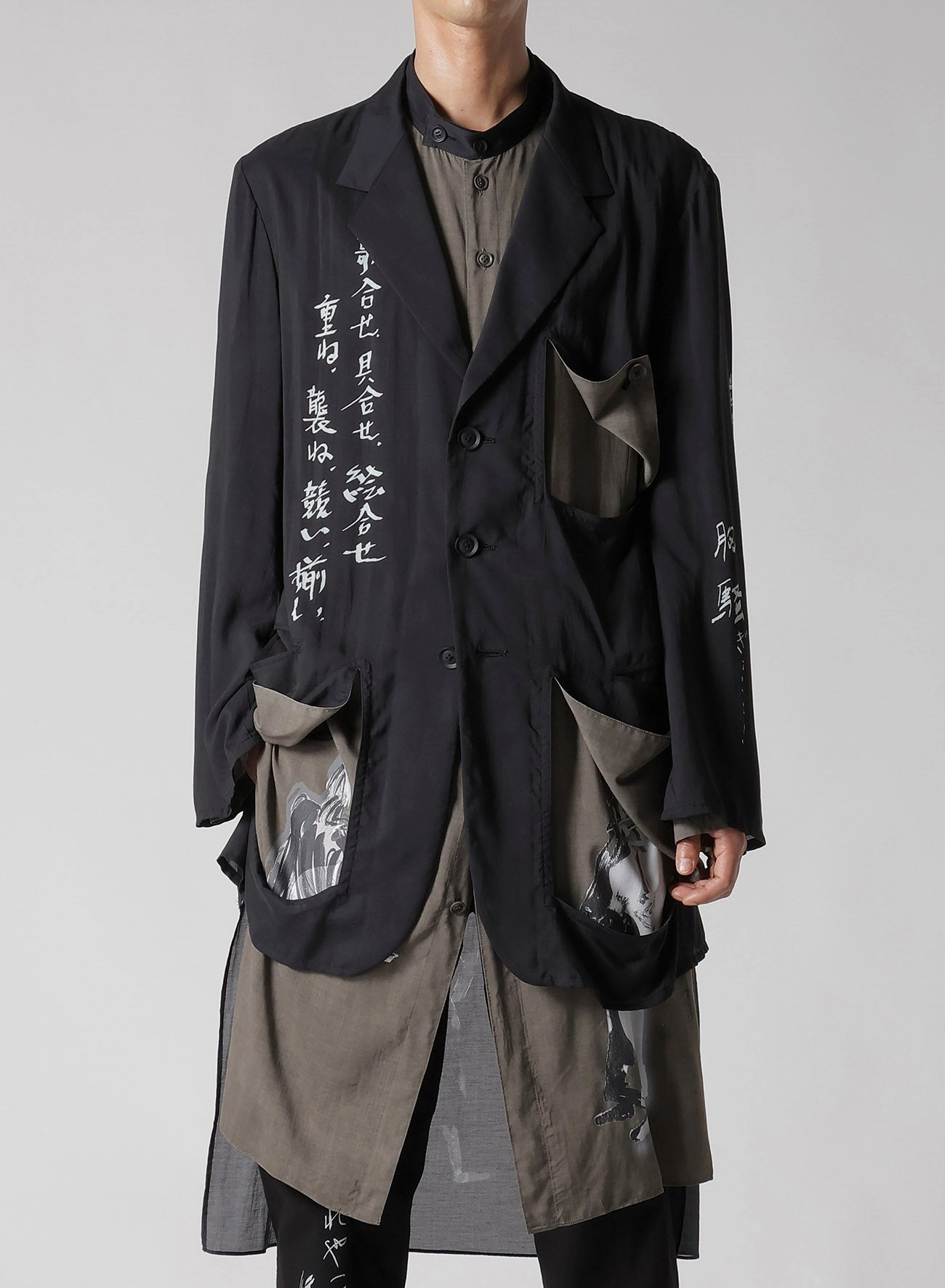 MODAL LAWN MESSAGE PRINTED JACKET Container Vanity