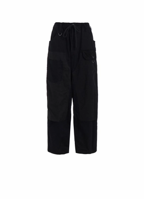 Adjustable Belt Loops Flexible Knee Panels VARIOUS FABRICS CRAZY PATCHWORK DOUBLE KNEE PAINTER PANTS