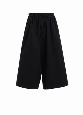 High-rise waist Casual Movement WEPON CLOTH CULOTTE PANTS