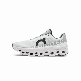 On Running Mens Cloudmonster Shoes dusk run running wear polar - climate shoes