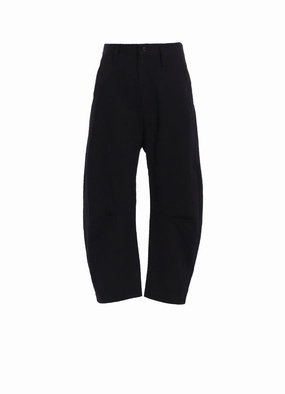 [Y's BORN PRODUCT] COTTON TWILL WIDE PANTS Comfy Essentials Wear Versatile Layer
